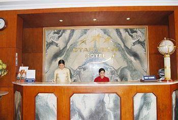 Maison D'Hanoi Hanova Hotel ภายนอก รูปภาพ